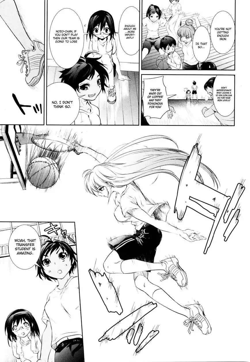 Mahou Shoujo Tokushuusen Asuka Chapter 1 21